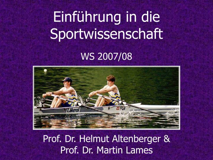 einf hrung in die sportwissenschaft ws 2007 08