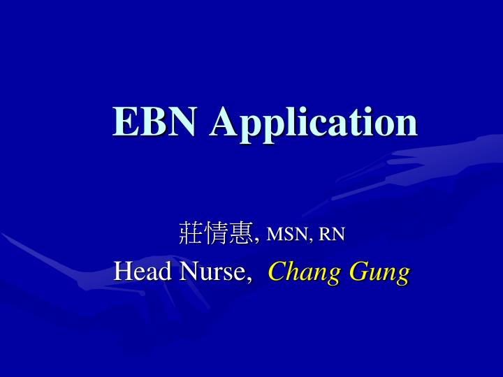 ebn application