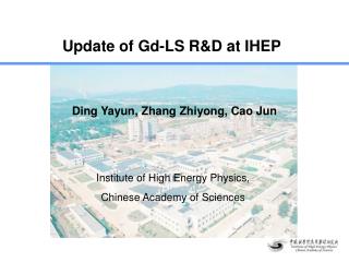 Update of Gd-LS R&amp;D at IHEP