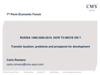 7 th Perm Economic Forum