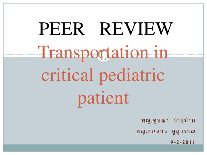 transportation in critical pediatric patient