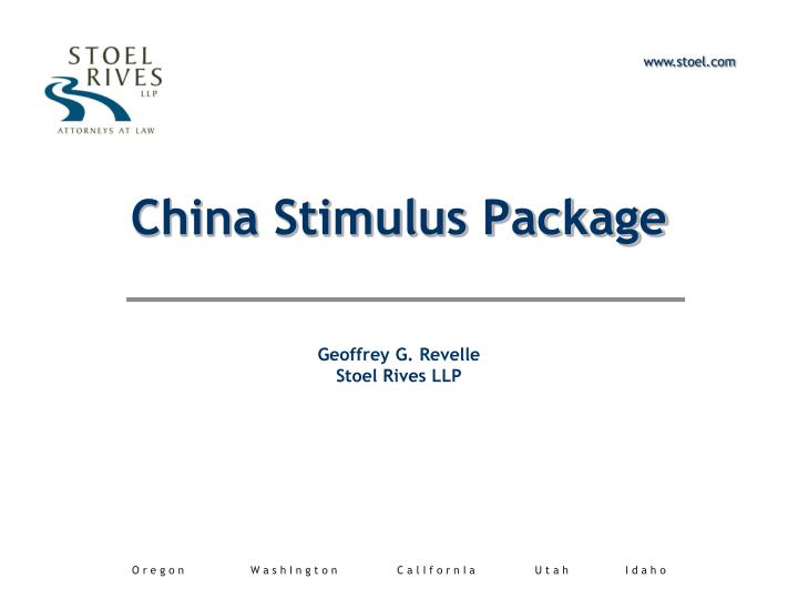 china stimulus package