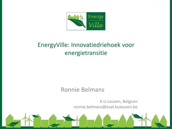 energyville innovatiedriehoek voor energietransitie