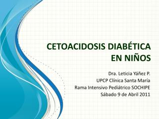 cetoacidosis diab tica en ni os