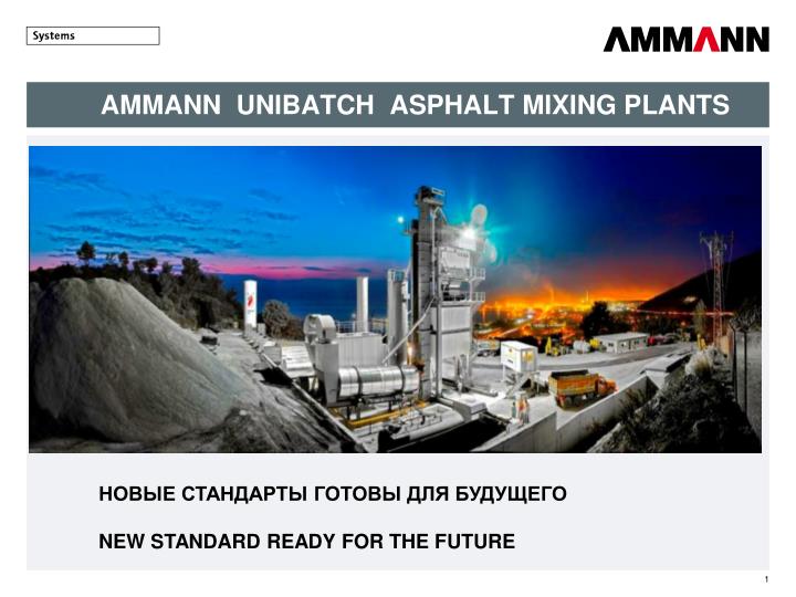 ammann unibatch asphalt mixing plants