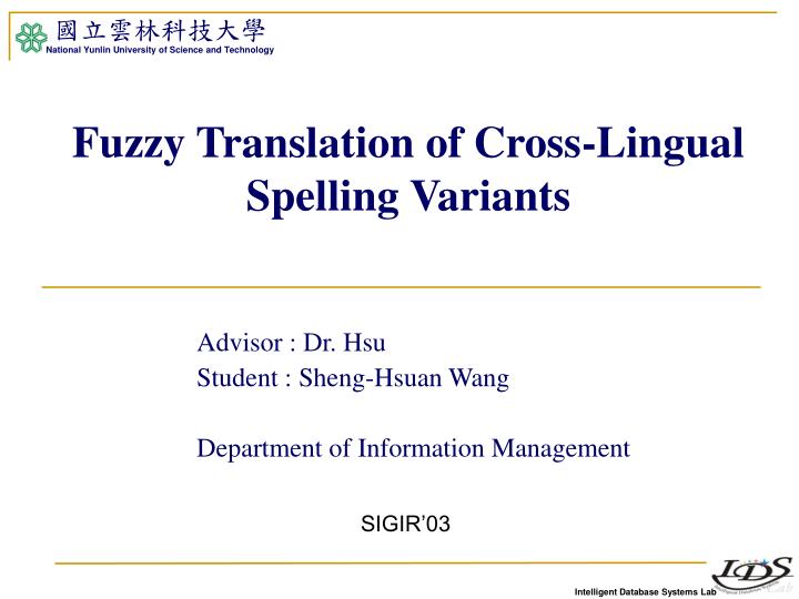 fuzzy translation of cross lingual spelling variants