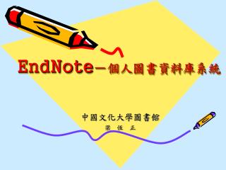 endnote