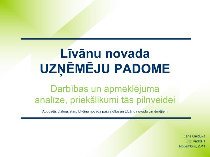 l v nu novada uz m ju padome