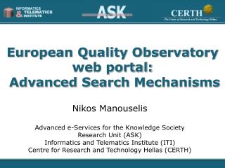 European Quality Observatory web portal: Advanced Search Mechanisms