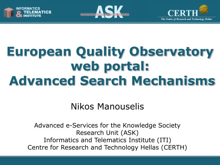 european quality observatory web portal advanced search mechanisms