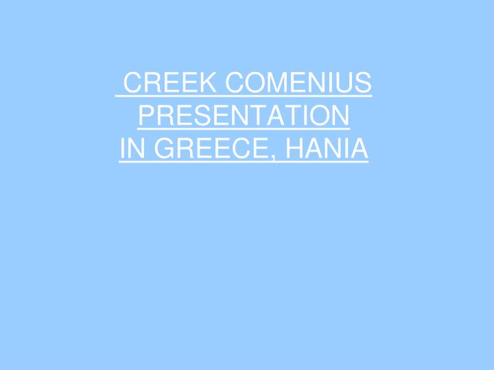 creek comenius presentation in greece hania