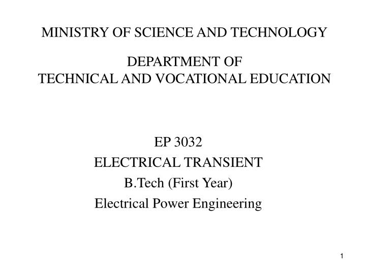 ministry of science and technology department of technical and vocational education