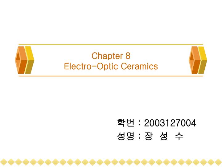 chapter 8 electro optic ceramics