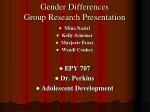 Gender Differences Group Research Presentation - slide 1
