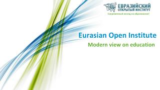 Eurasian Open Institute