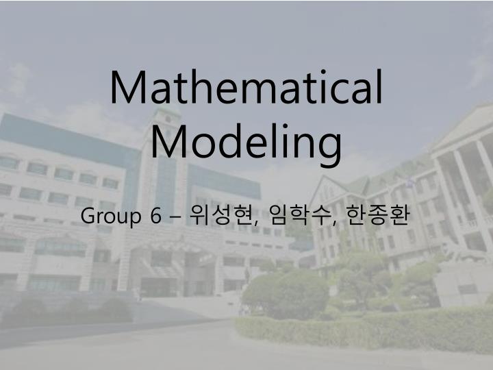 mathematical modeling