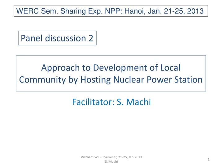 approach to development of local community by hosting nuclear power station