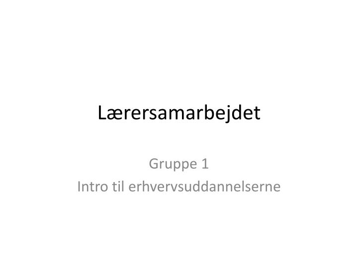 l rersamarbejdet