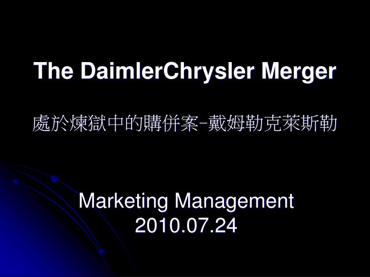 the daimlerchrysler merger