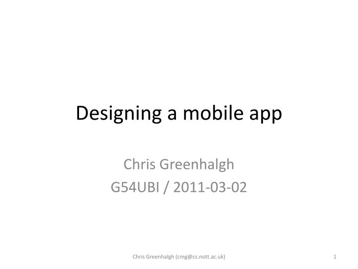 designing a mobile app