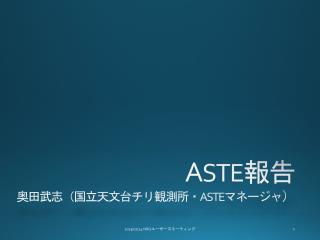 a ste aste