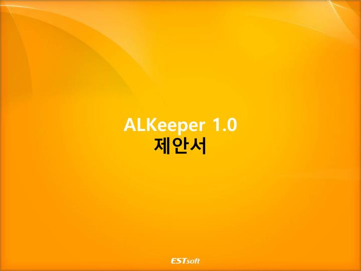alkeeper 1 0