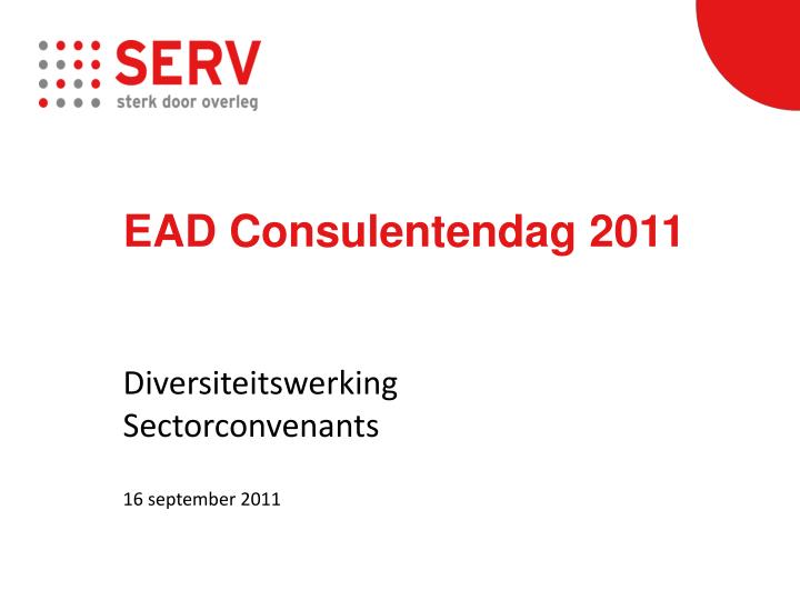 ead consulentendag 2011