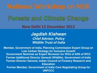 National Workshop on NLBI