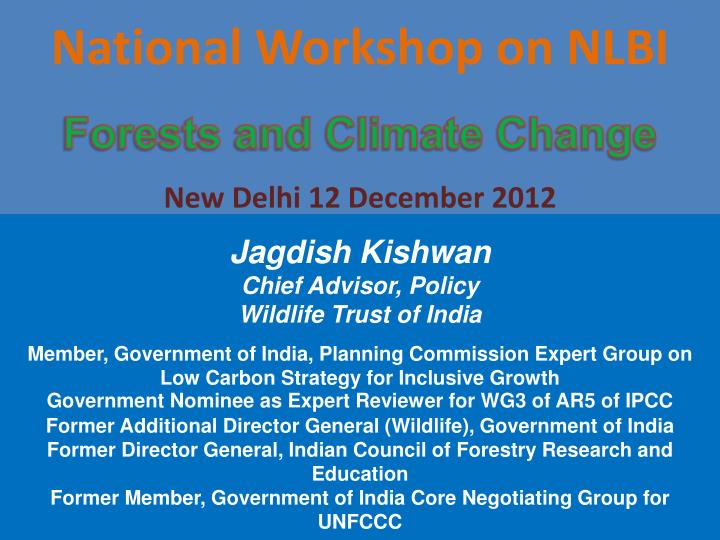 national workshop on nlbi