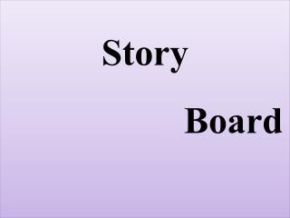 story board