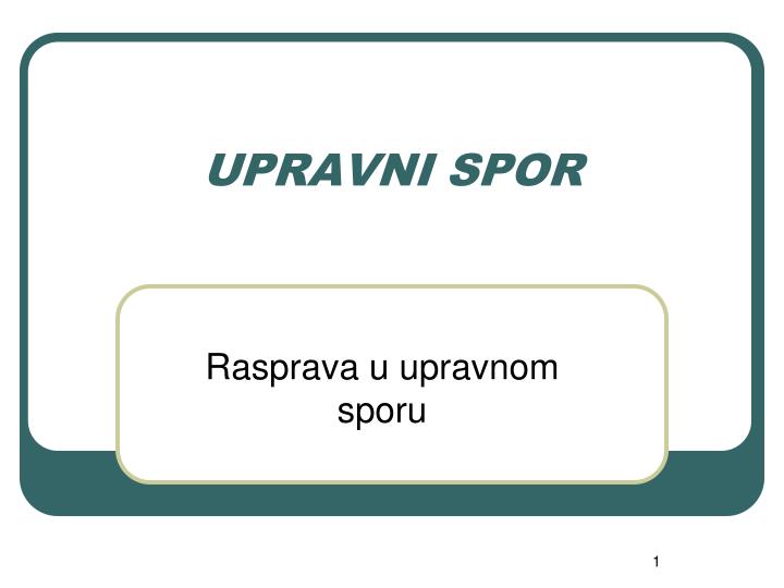 upravni spor