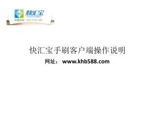 slide1