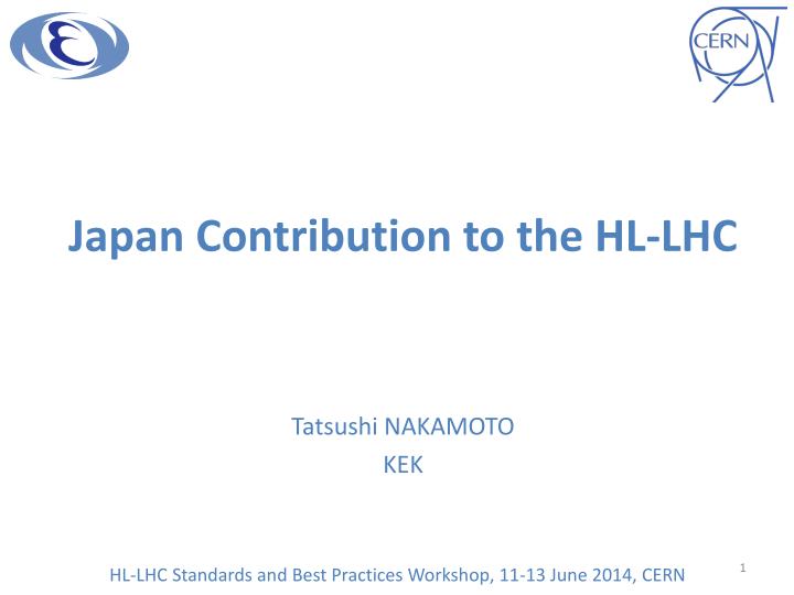 japan contribution to the hl lhc