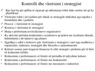 kontrolli dhe vler simi i strategjis