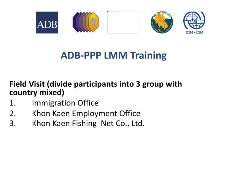 adb ppp lmm training