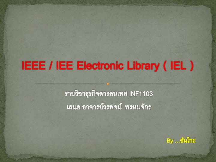 ieee iee electronic library iel