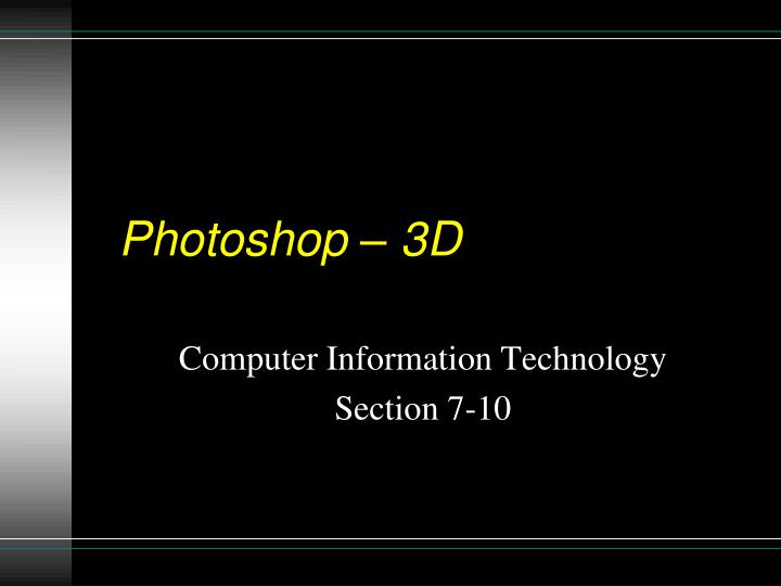 photoshop 3d