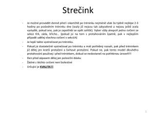 stre ink