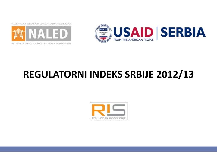 regulatorni indeks srbije 2012 13