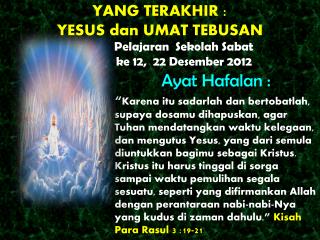 ayat hafalan