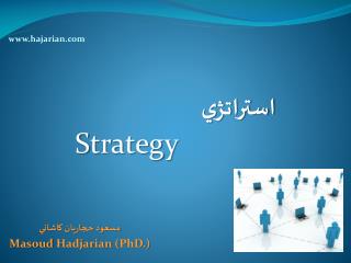 masoud hadjarian phd