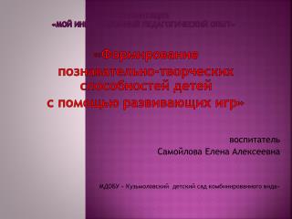 slide1