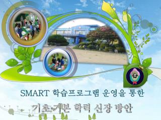 slide1