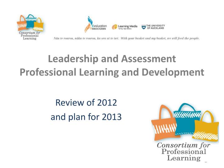 leadership and assessment professional learning and development