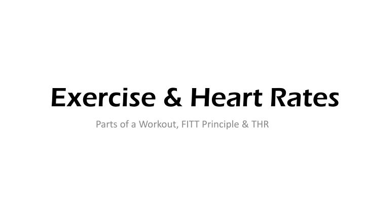 exercise heart rates