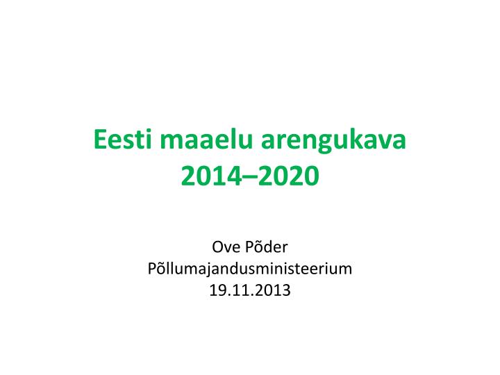 eesti maaelu arengukava 2014 2020