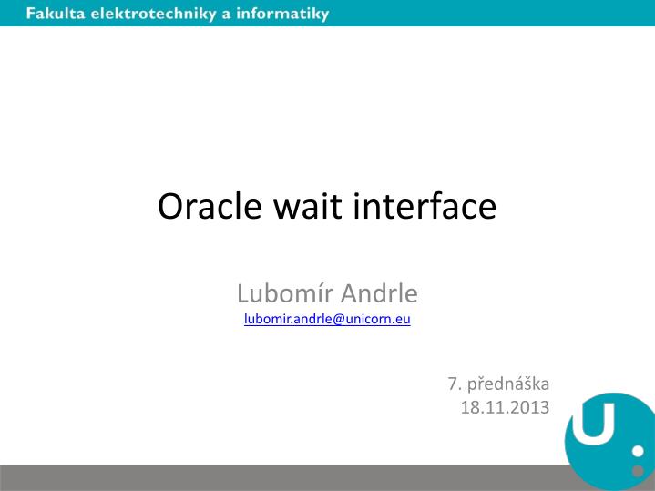 oracle wait interface