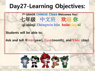 Day27-Learning Objectives: