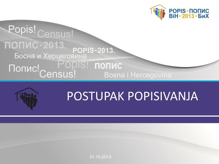 postupak popisivanja