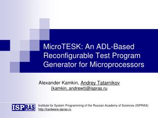 MicroTESK : An ADL-Based Reconfigurable Test Program Generator for Microprocessors
